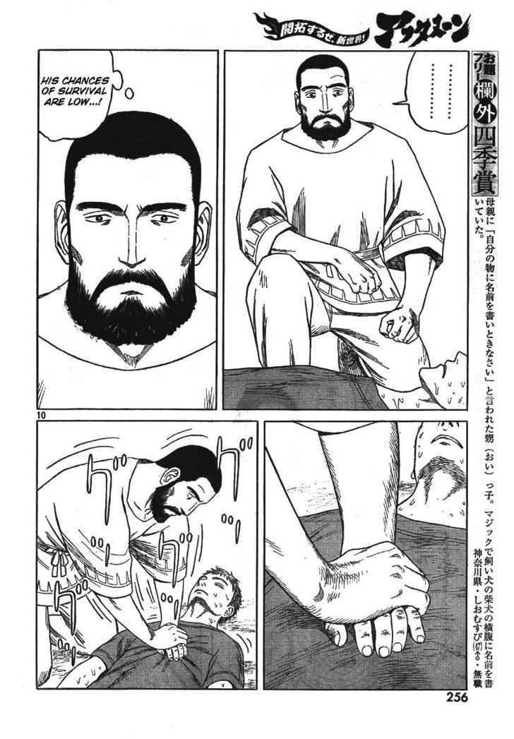 Historie Chapter 58 - Page 13