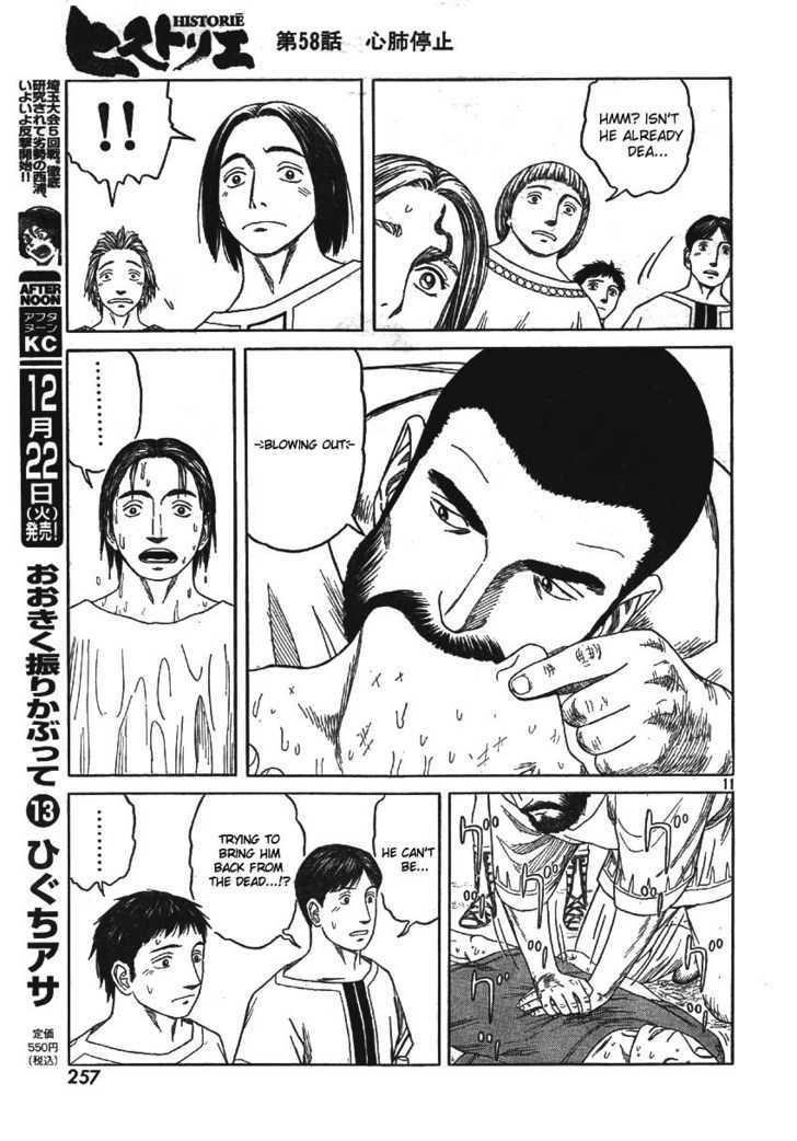 Historie Chapter 58 - Page 14