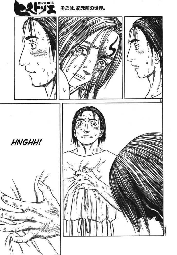 Historie Chapter 58 - Page 18