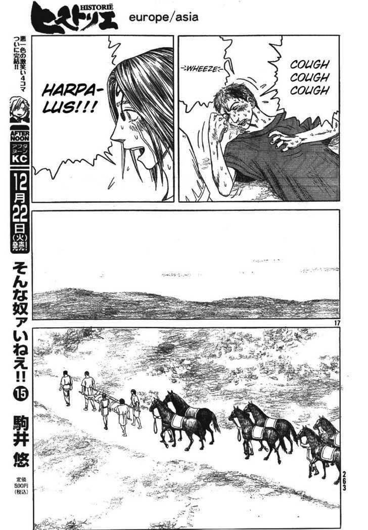 Historie Chapter 58 - Page 20