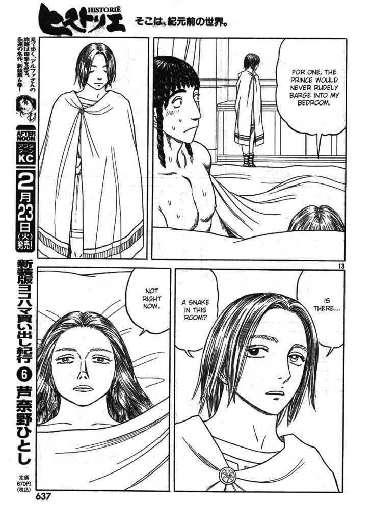 Historie Chapter 59 - Page 12