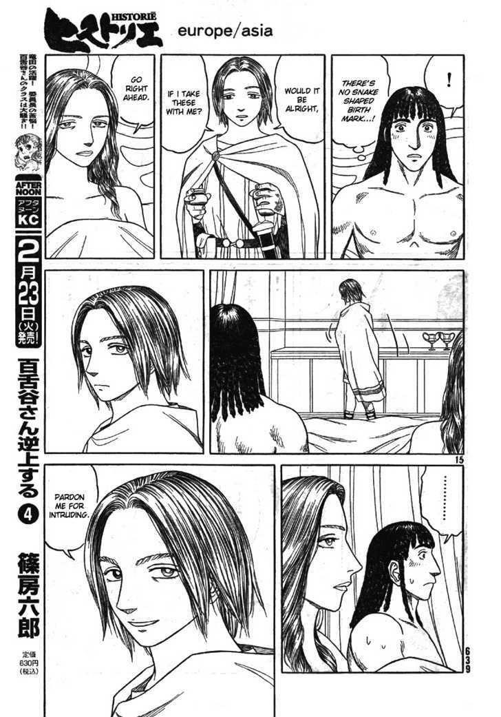 Historie Chapter 59 - Page 14