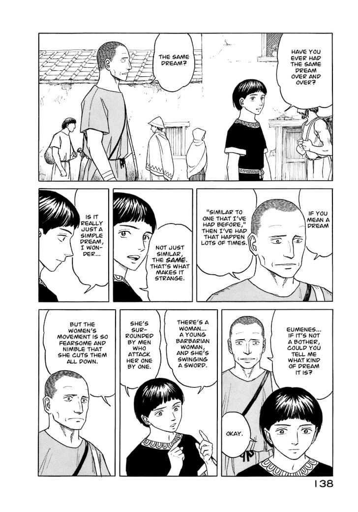 Historie Chapter 6 - Page 14