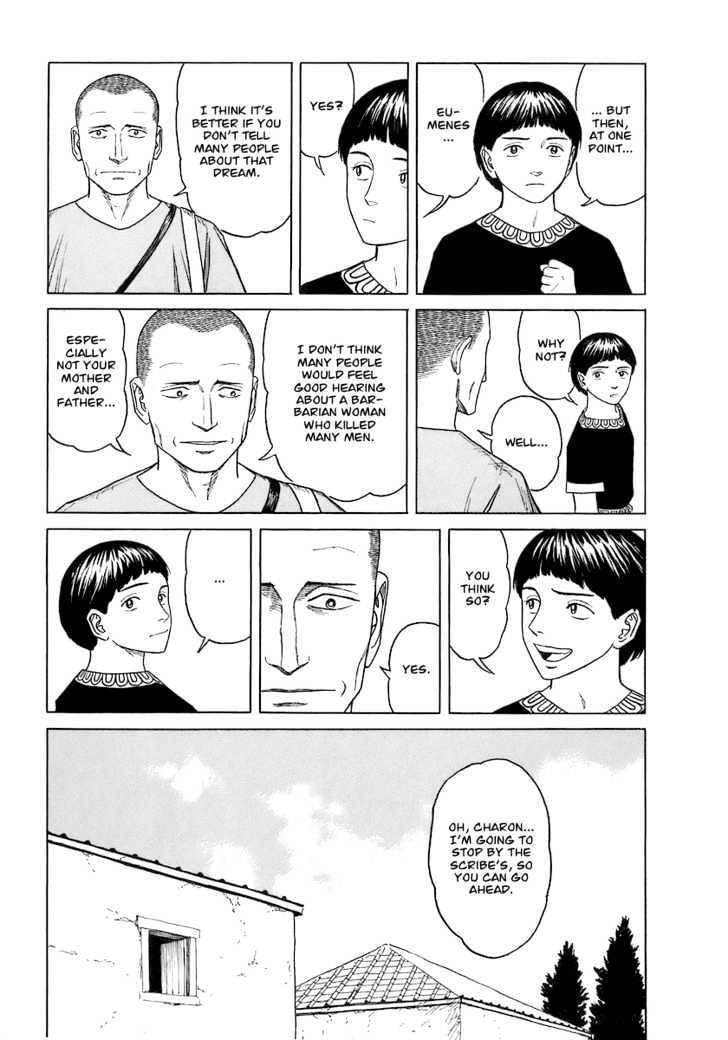 Historie Chapter 6 - Page 15