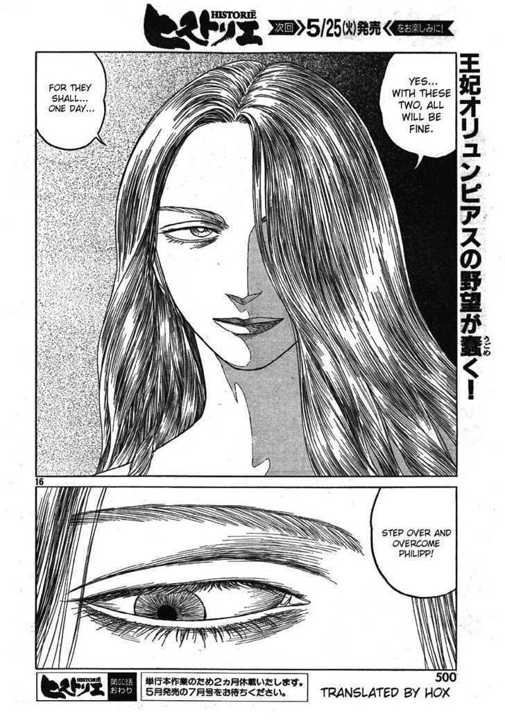 Historie Chapter 60 - Page 16