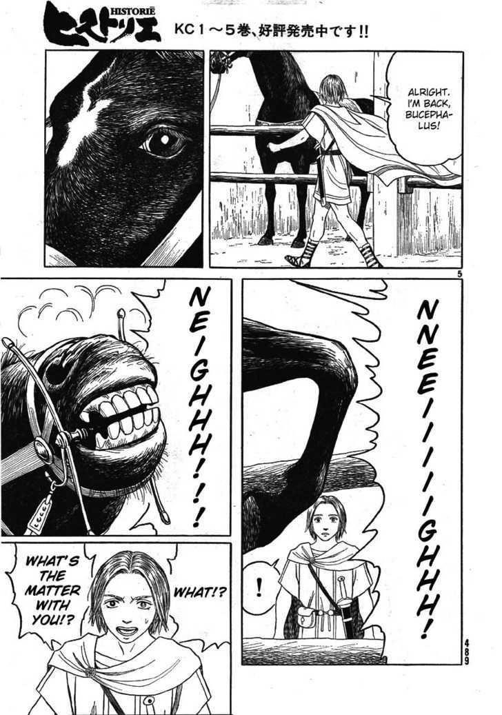 Historie Chapter 60 - Page 5