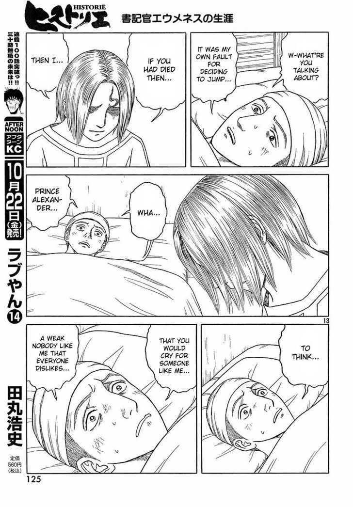 Historie Chapter 64 - Page 13