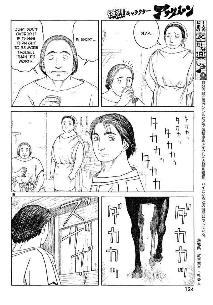 Historie Chapter 65 - Page 16