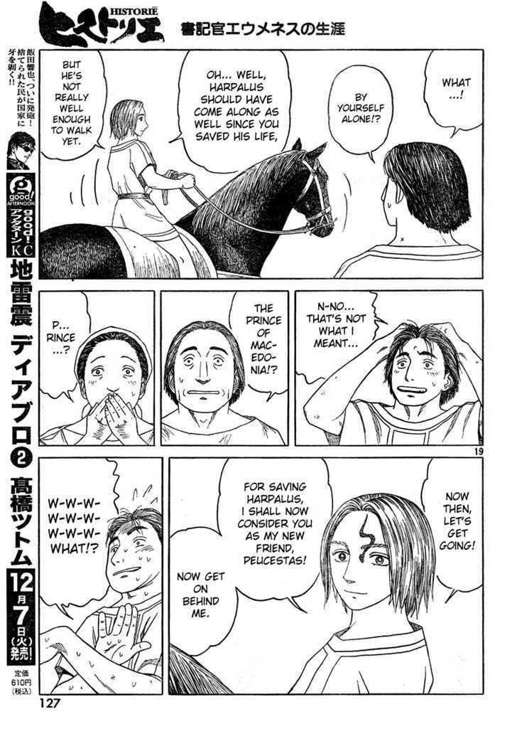 Historie Chapter 65 - Page 19