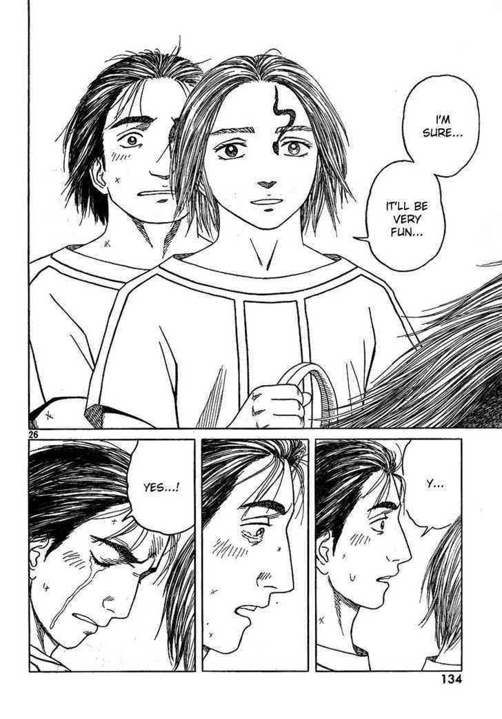 Historie Chapter 65 - Page 26