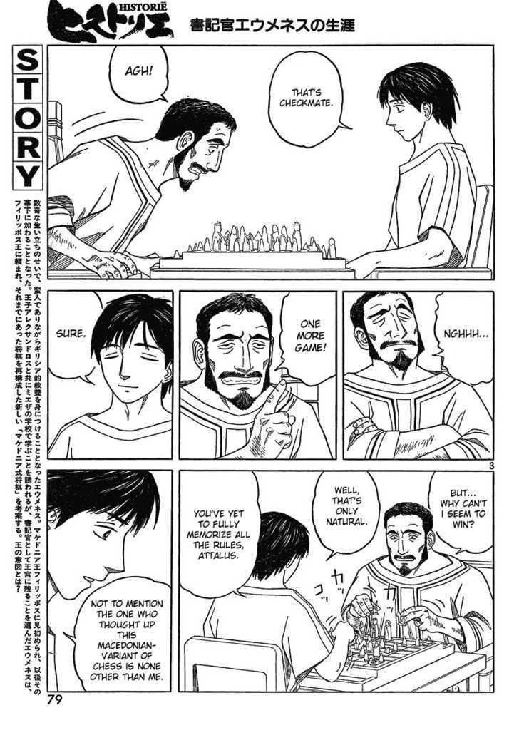 Historie Chapter 66 - Page 3