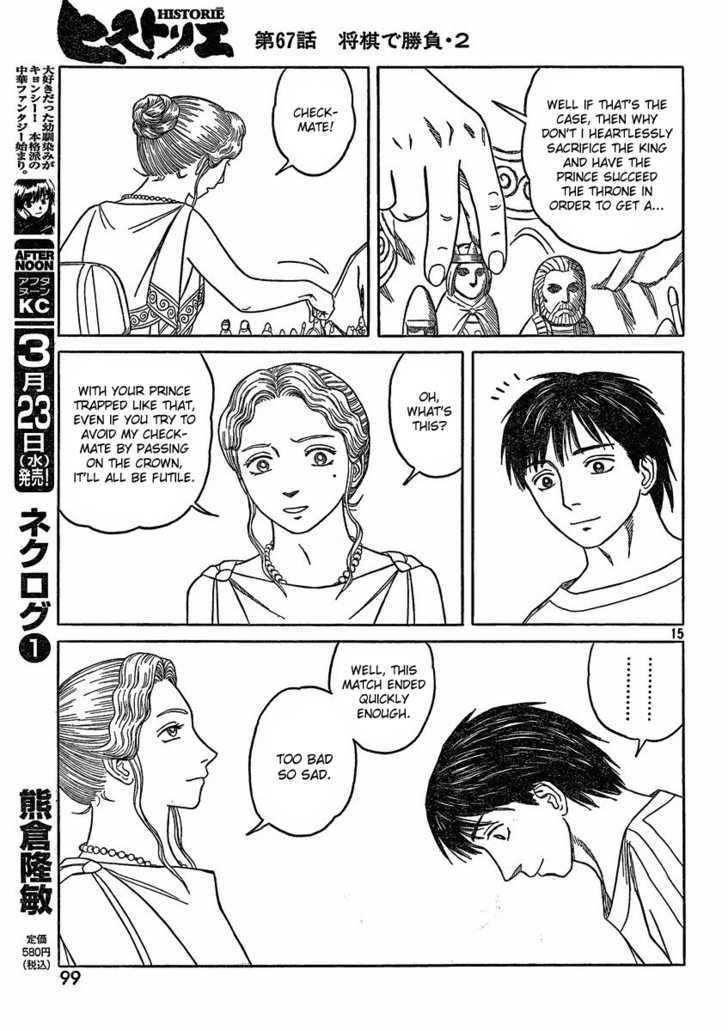 Historie Chapter 67 - Page 14