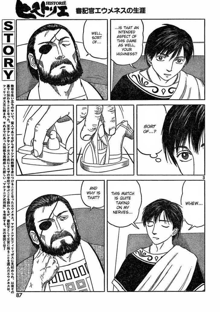 Historie Chapter 67 - Page 3