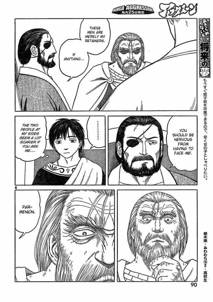 Historie Chapter 67 - Page 5