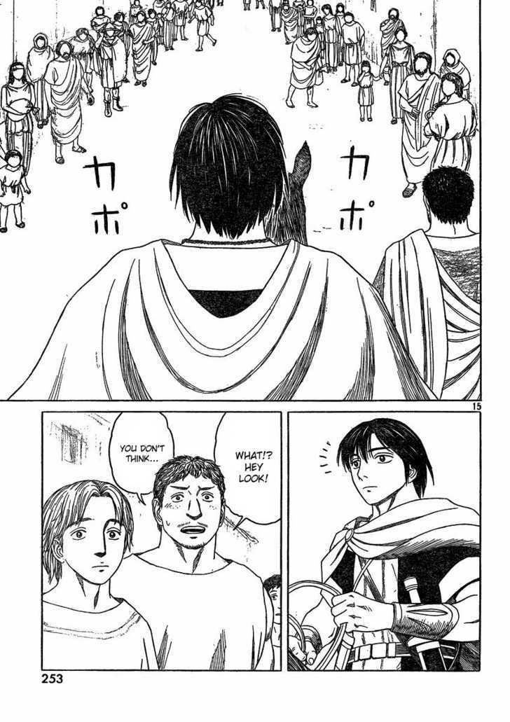 Historie Chapter 68 - Page 14