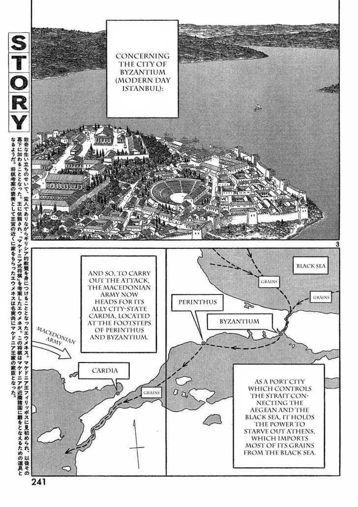 Historie Chapter 68 - Page 3