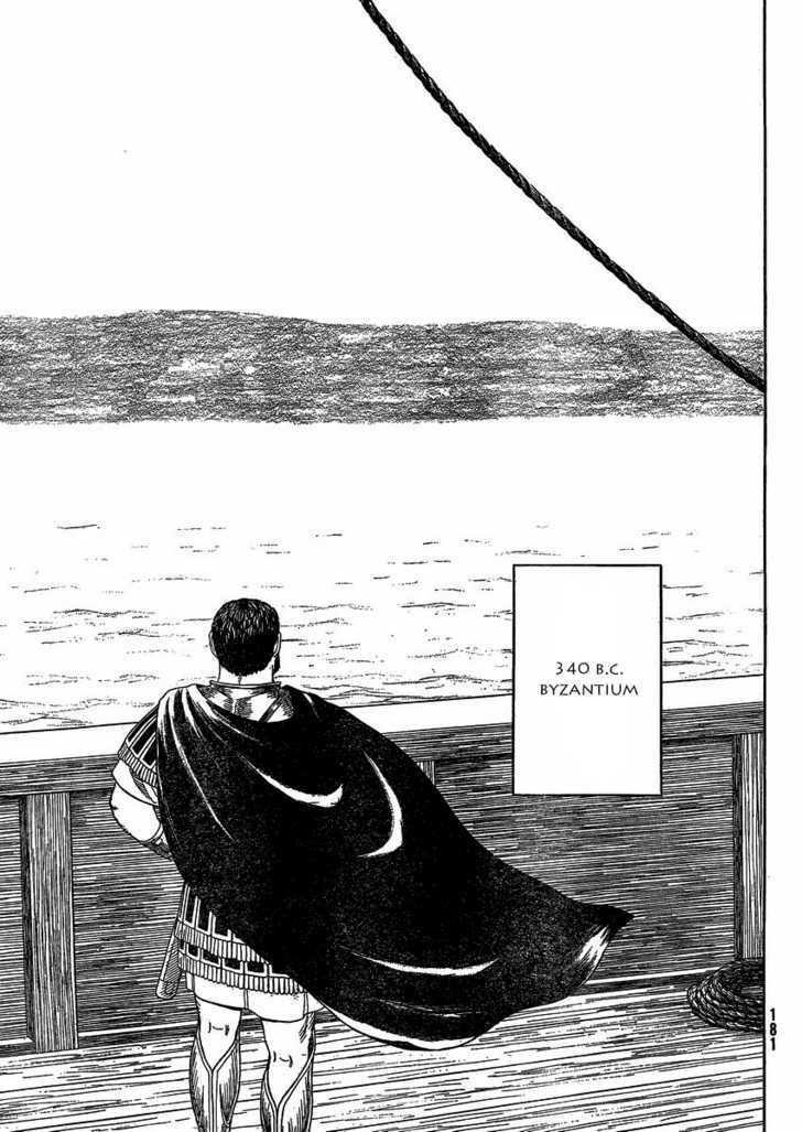 Historie Chapter 69 - Page 11