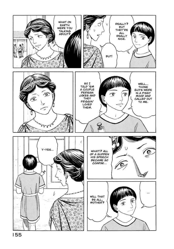 Historie Chapter 7 - Page 11