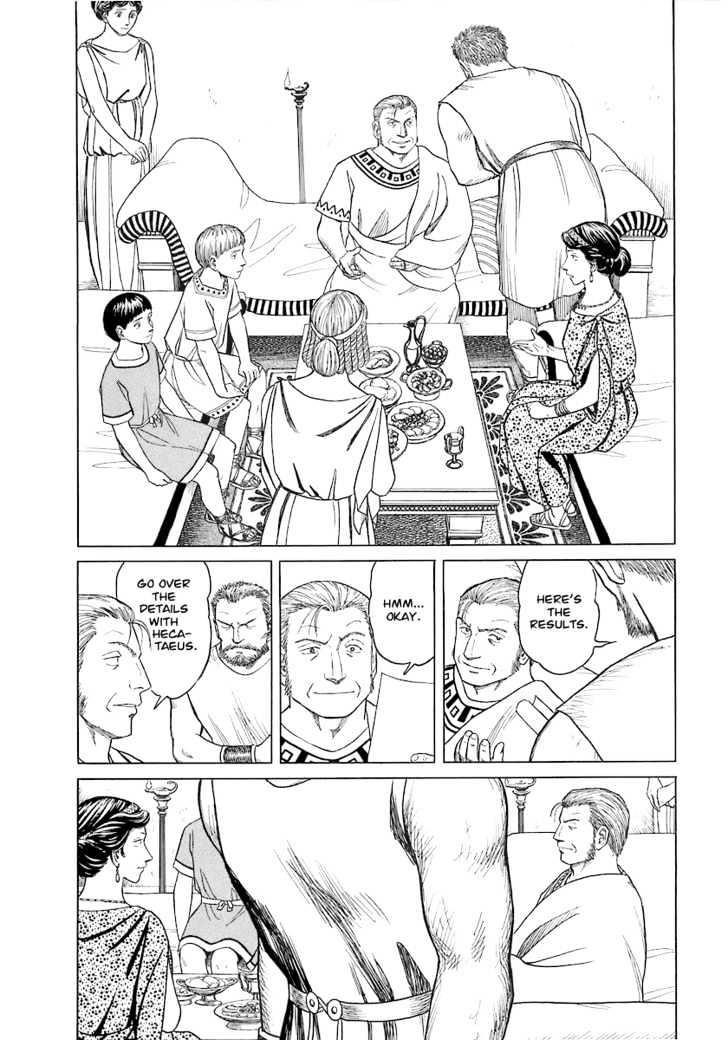 Historie Chapter 7 - Page 12