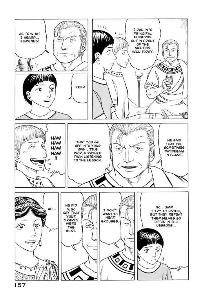 Historie Chapter 7 - Page 13