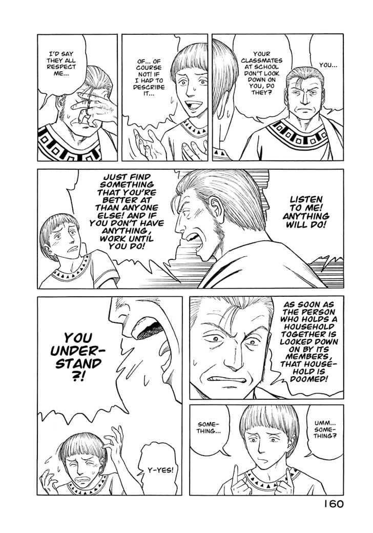 Historie Chapter 7 - Page 16