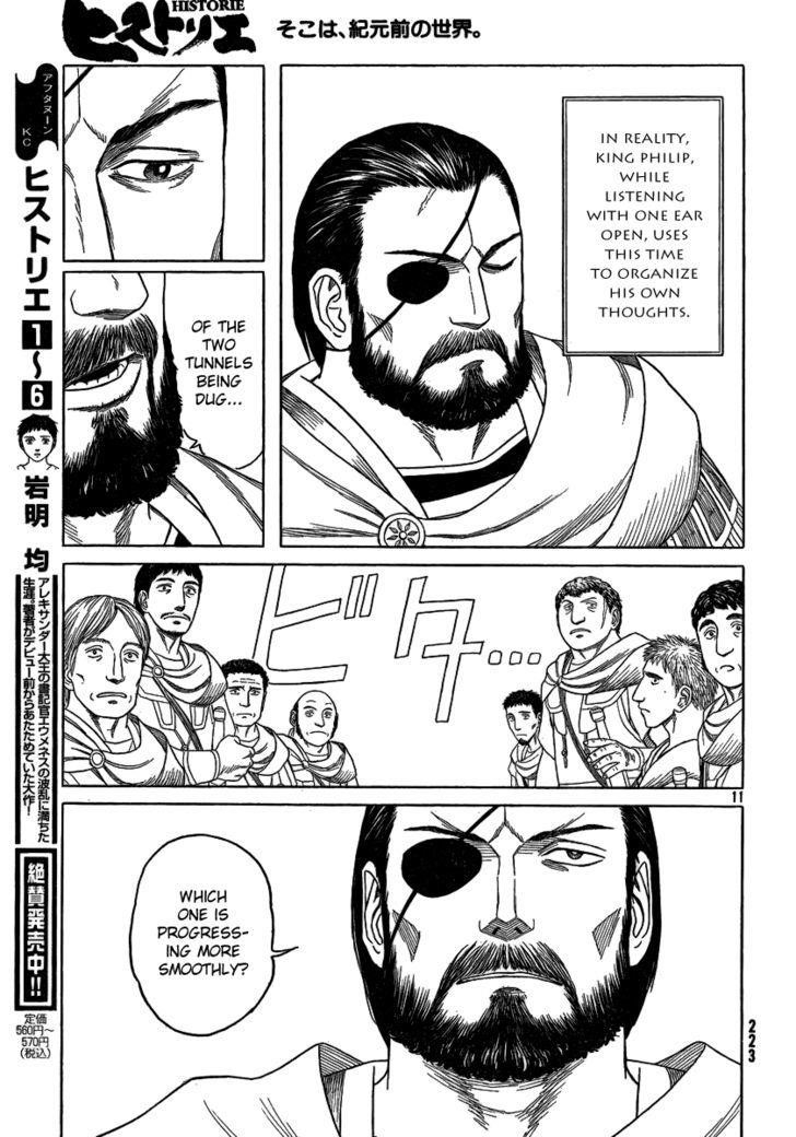 Historie Chapter 71 - Page 11
