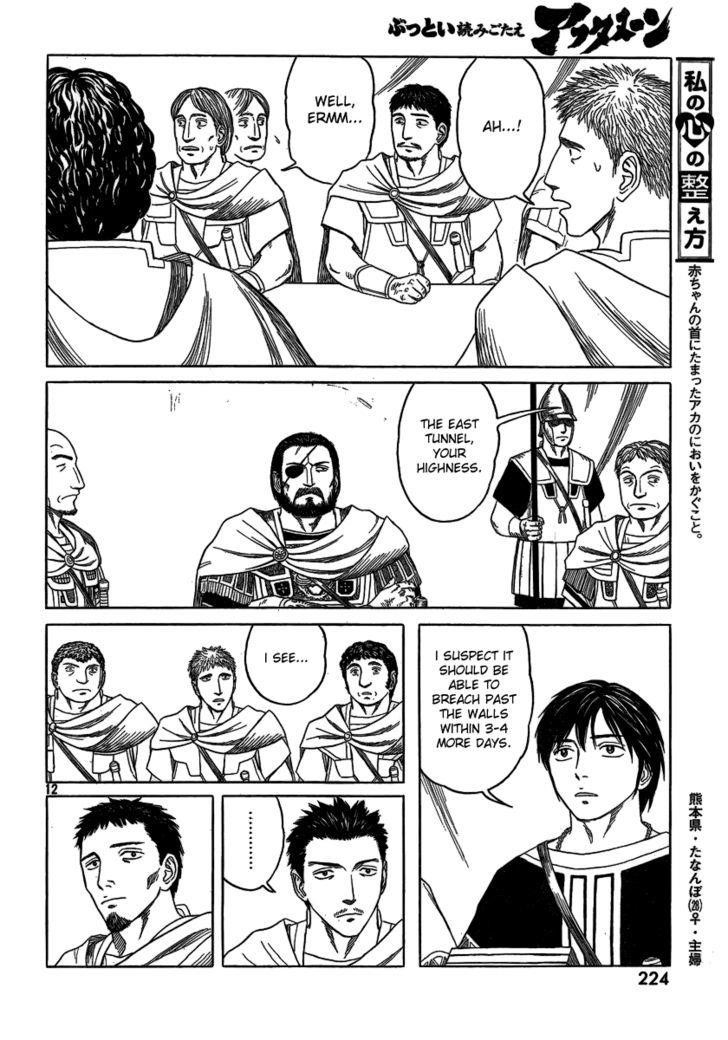 Historie Chapter 71 - Page 12