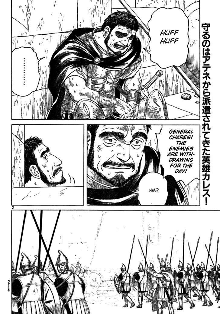 Historie Chapter 71 - Page 2