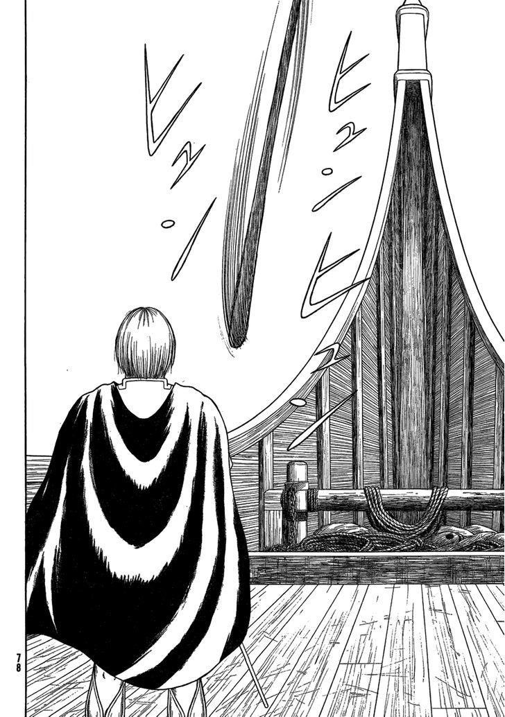 Historie Chapter 74 - Page 6