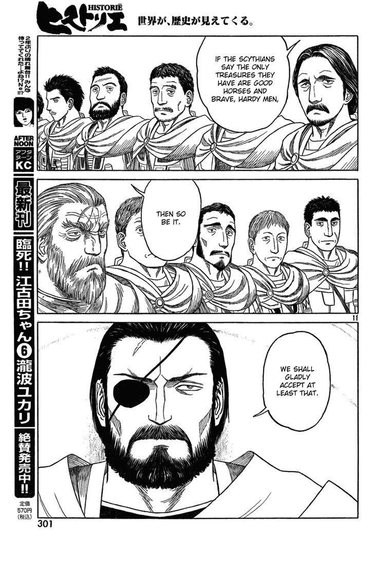 Historie Chapter 76 - Page 11