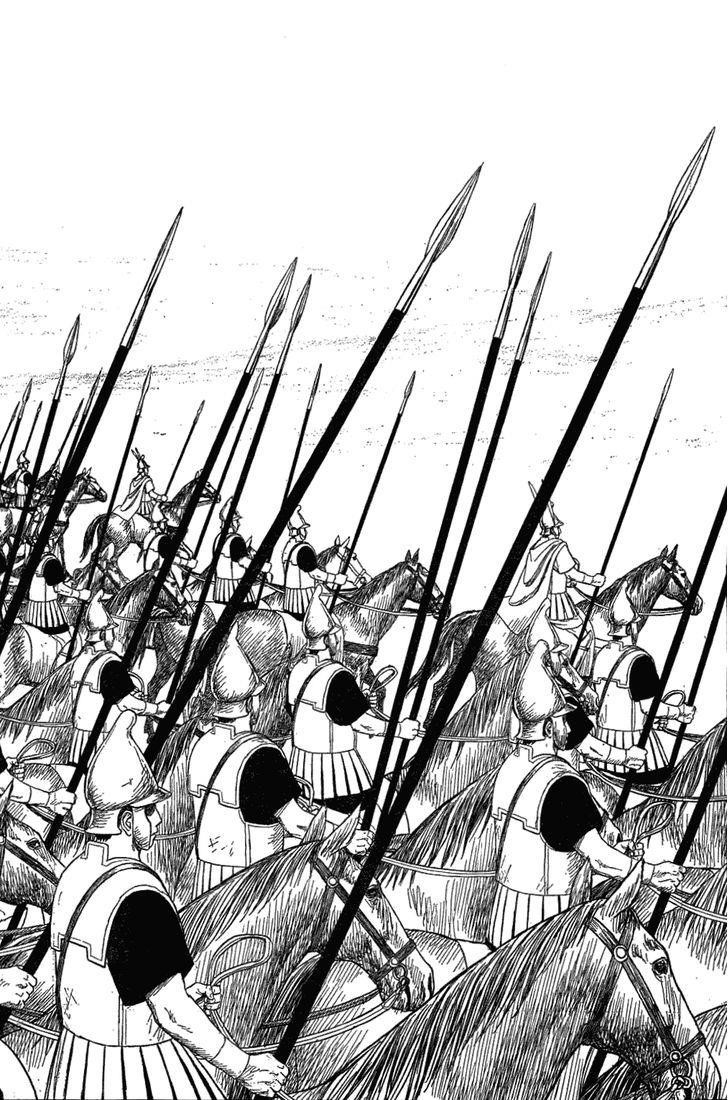 Historie Chapter 76 - Page 13