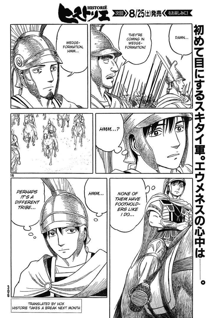 Historie Chapter 76 - Page 16