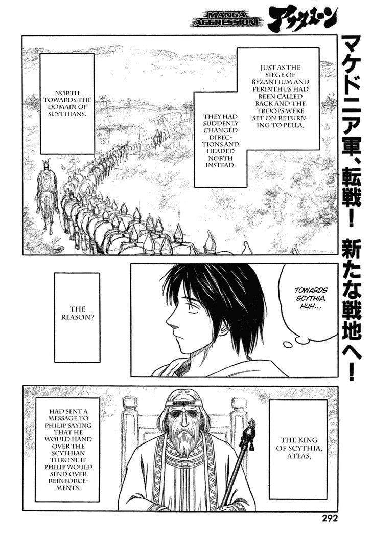 Historie Chapter 76 - Page 2