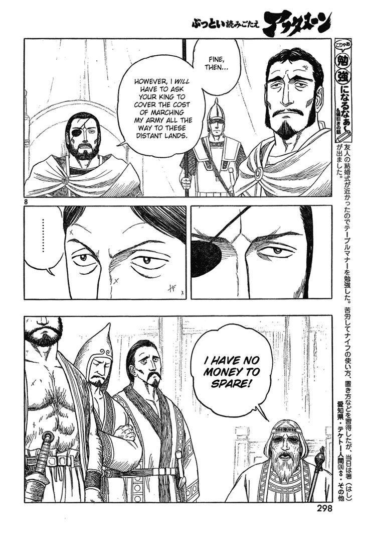 Historie Chapter 76 - Page 8