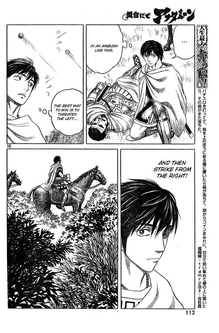 Historie Chapter 78 - Page 10