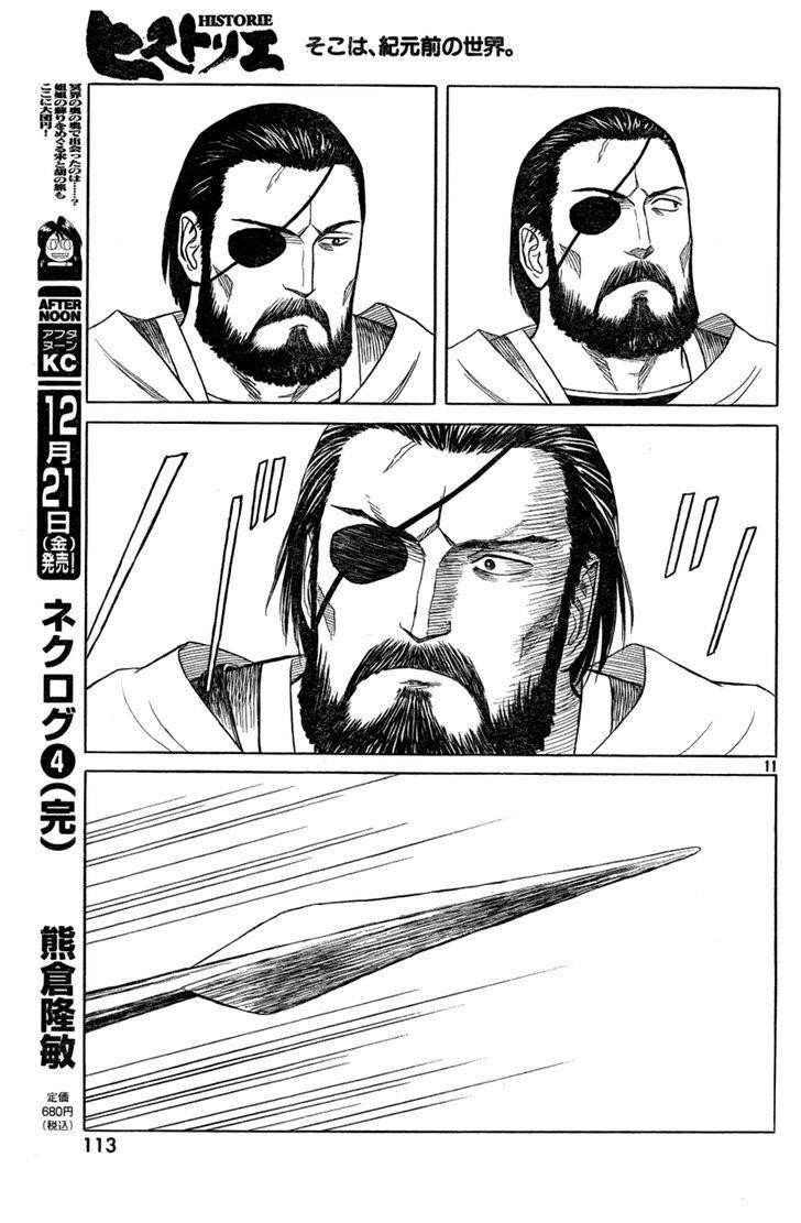 Historie Chapter 78 - Page 11