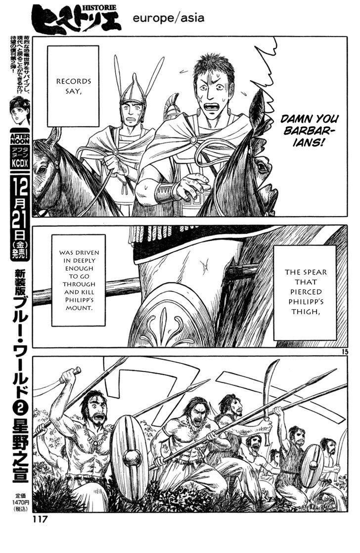 Historie Chapter 78 - Page 14