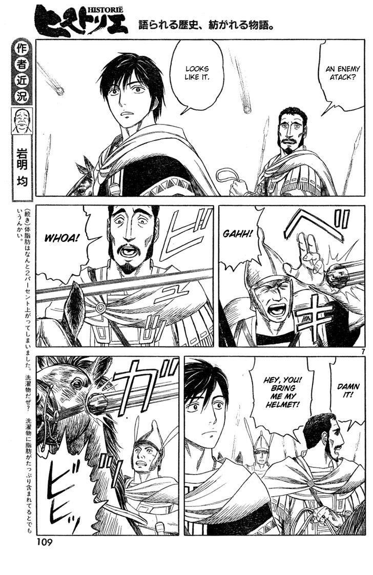 Historie Chapter 78 - Page 7