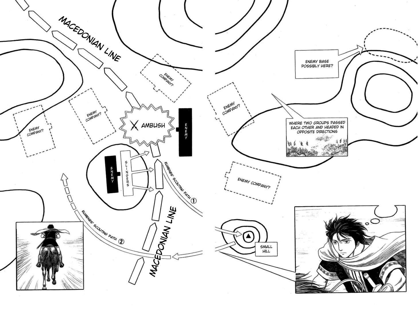 Historie Chapter 79 - Page 13