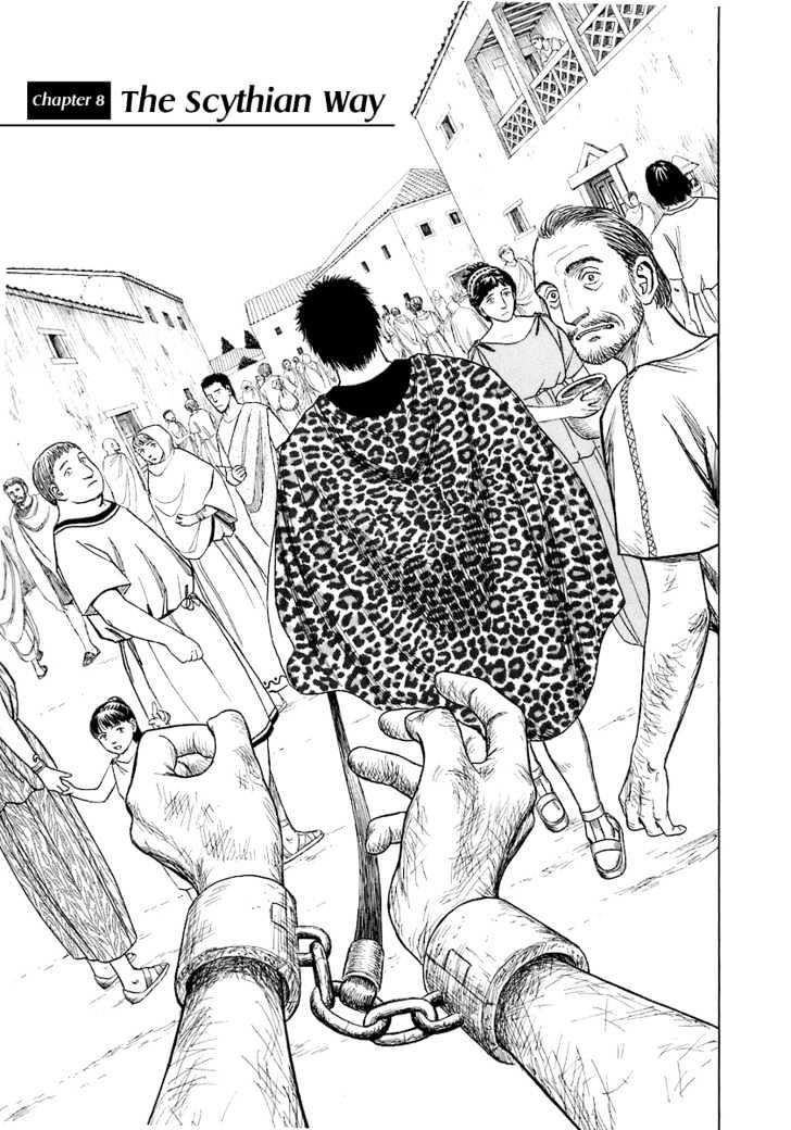 Historie Chapter 8 - Page 1