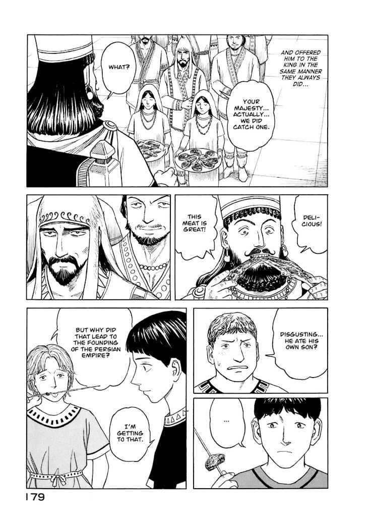 Historie Chapter 8 - Page 13