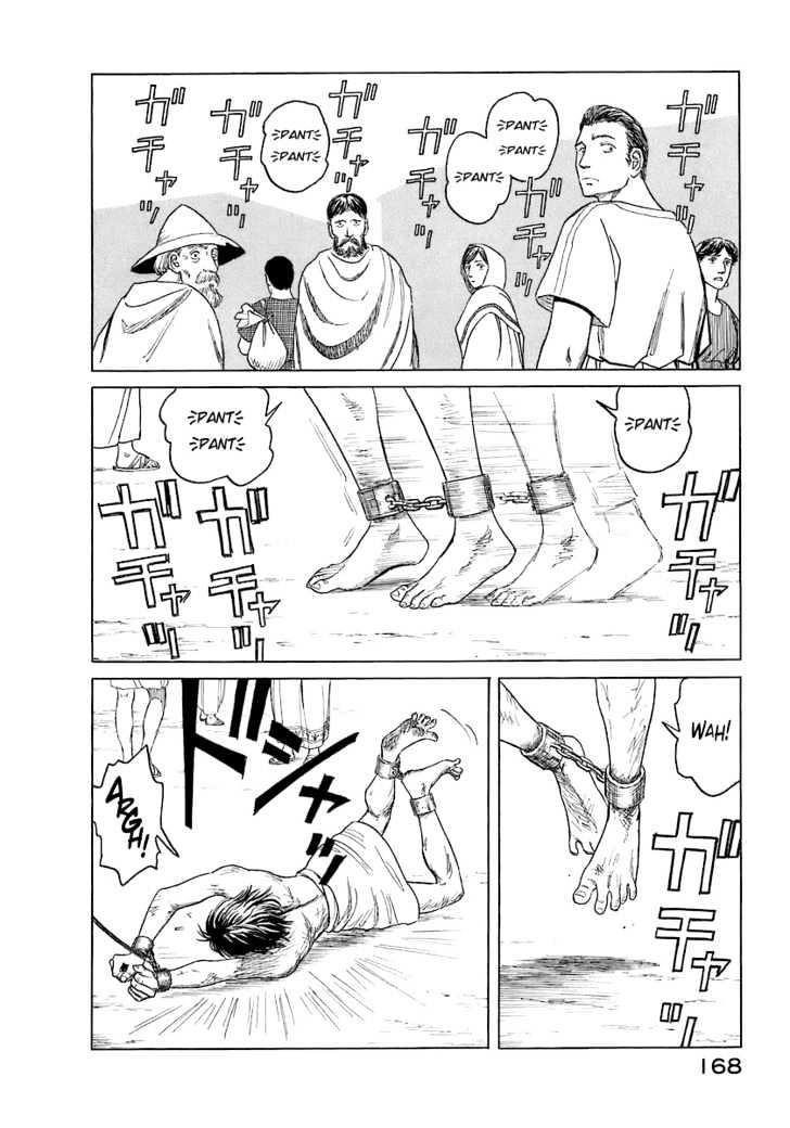 Historie Chapter 8 - Page 2