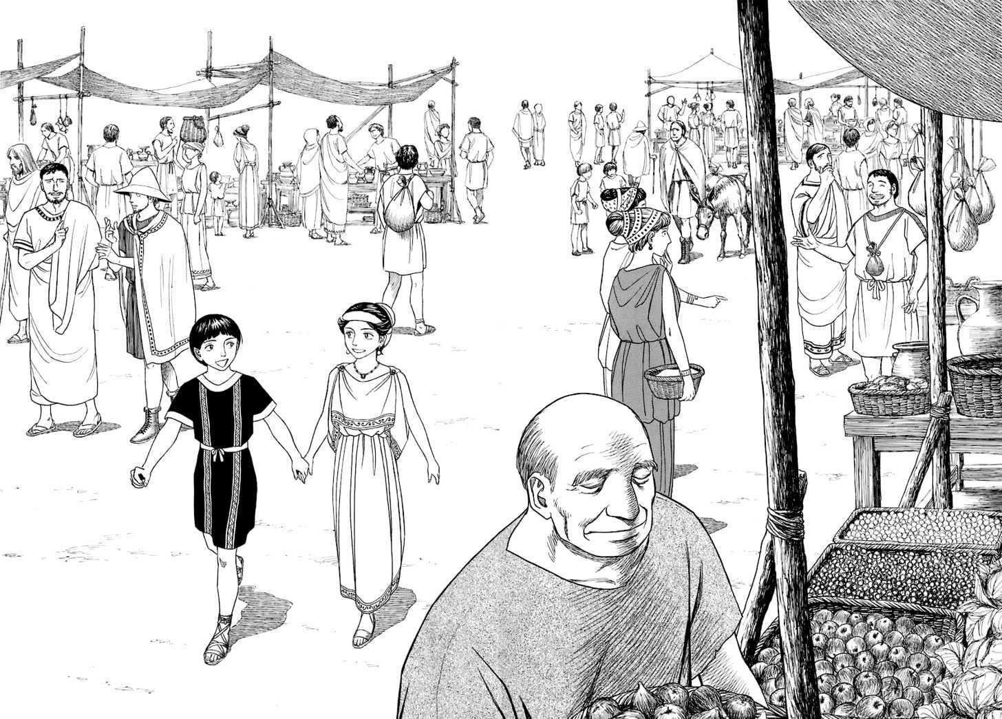 Historie Chapter 8 - Page 20