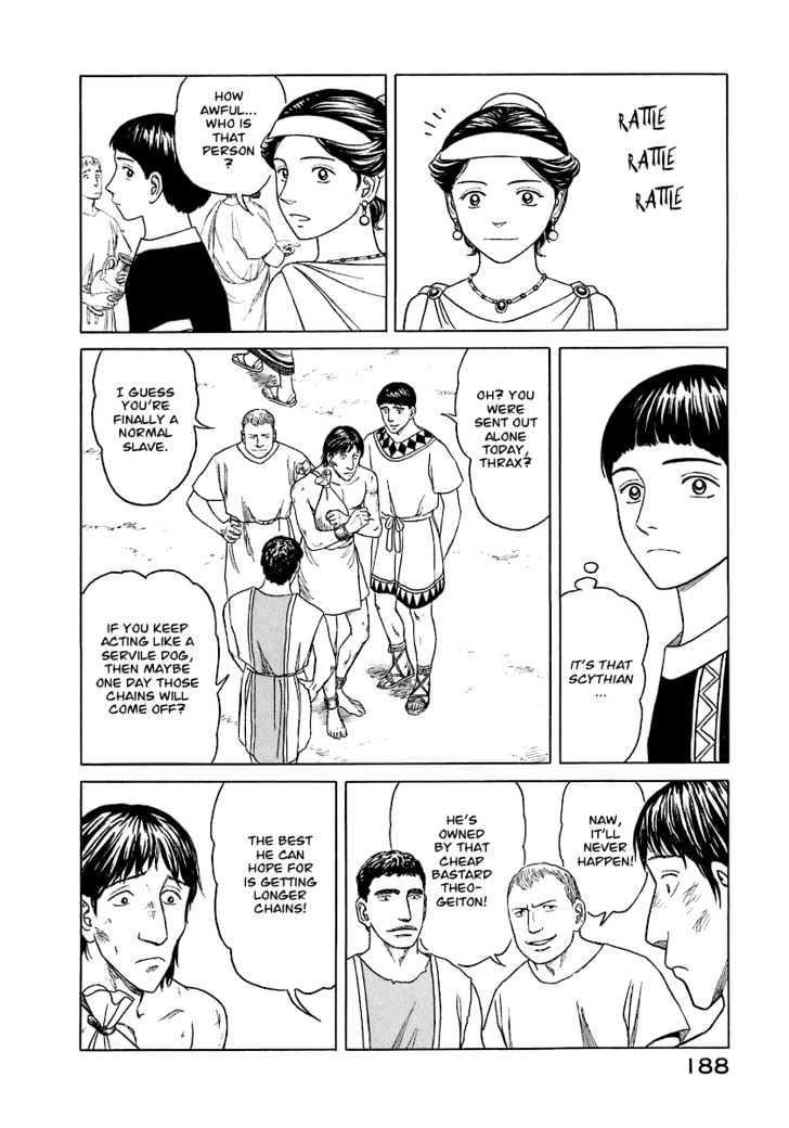 Historie Chapter 8 - Page 21