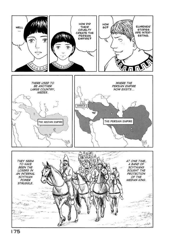 Historie Chapter 8 - Page 9