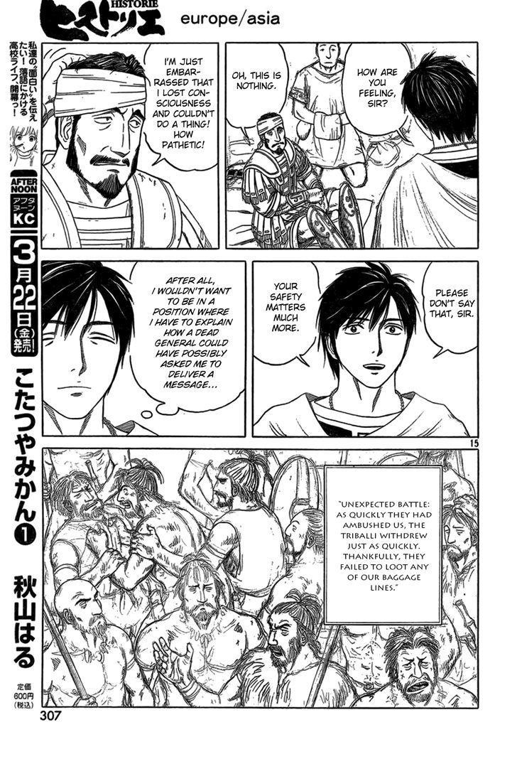 Historie Chapter 80 - Page 14