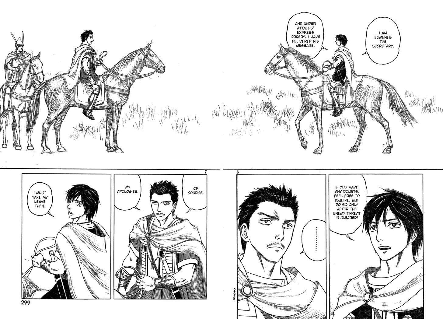 Historie Chapter 80 - Page 6