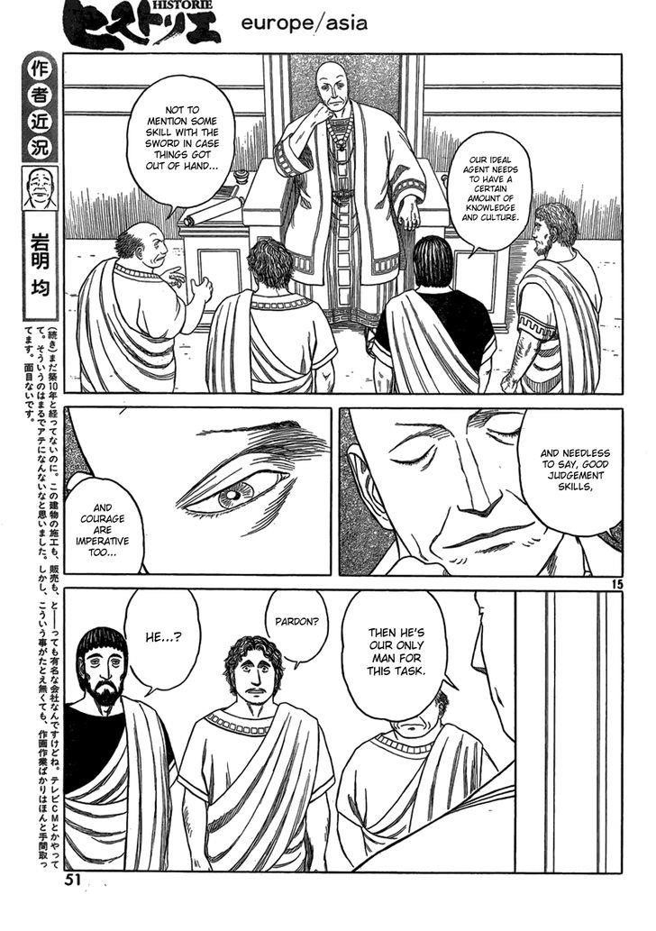 Historie Chapter 81 - Page 15