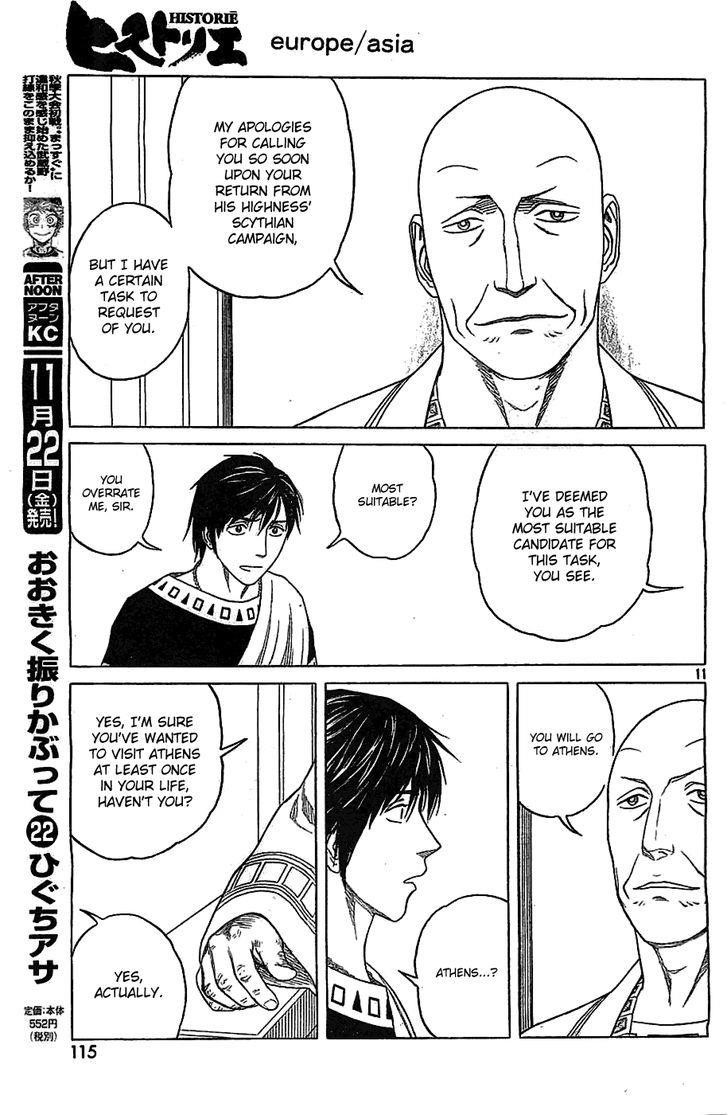 Historie Chapter 82 - Page 11