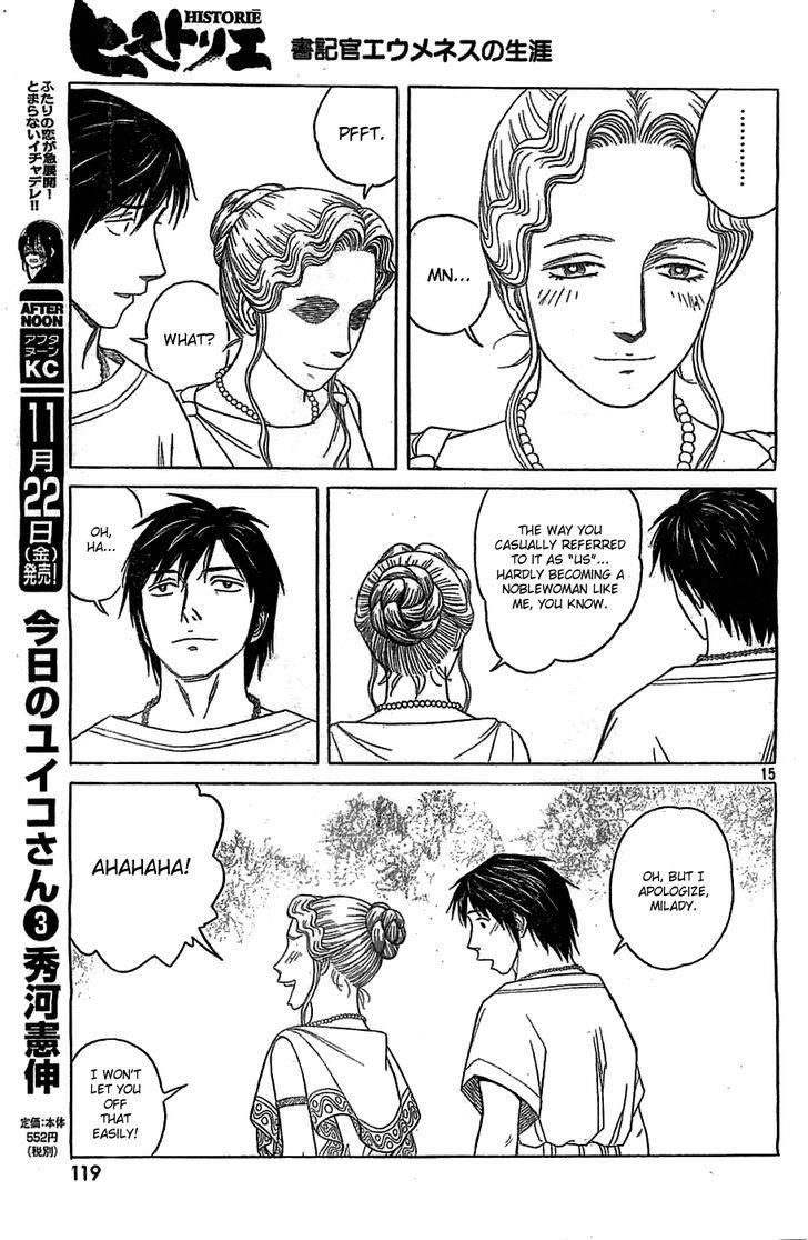 Historie Chapter 82 - Page 15